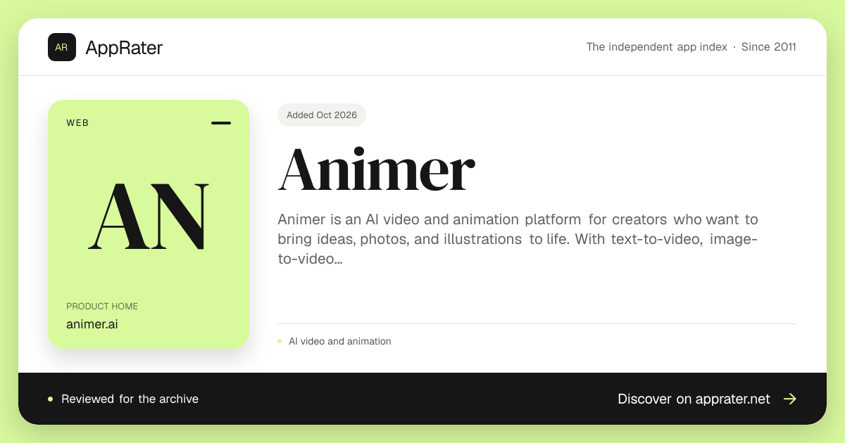 Animer | AppRater